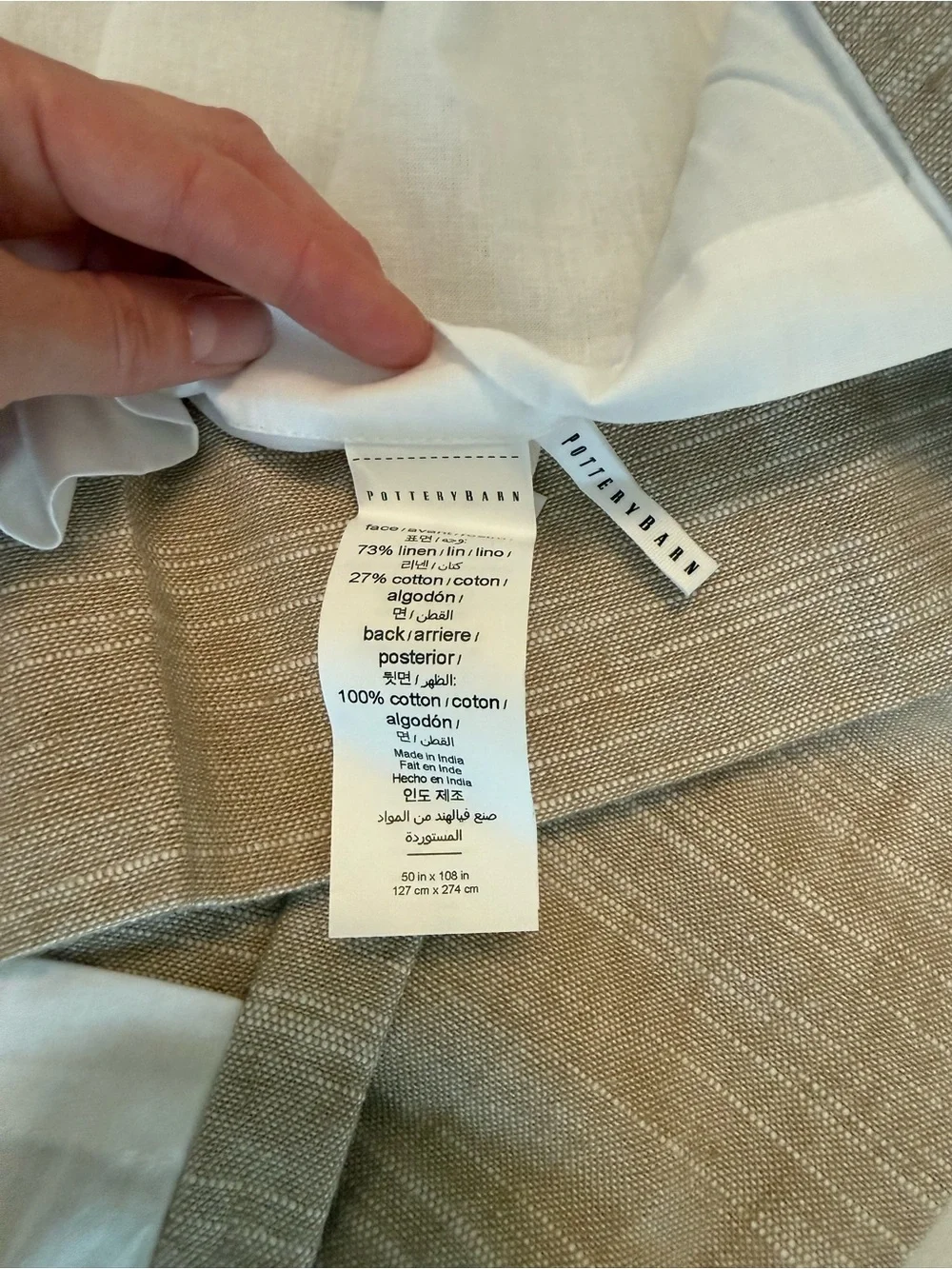 Pottery Barn Emory light filtering drape set/2 50”x 108”.
